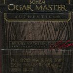 Bohem Cigar Master