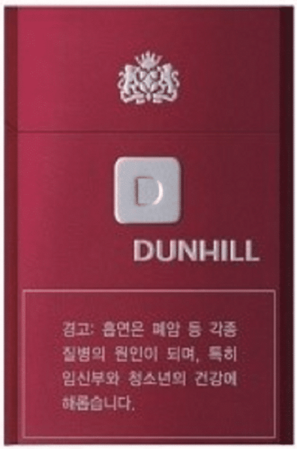 Dunhill Classic Red