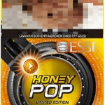Esse Honey Pop – Clove Cigarettes