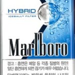 Marlboro Hybrid 5