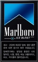 Marlboro Ice Blast
