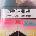 Marlboro Vista Summer Splash