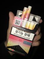 Marlboro Vista Summer Splash - Image 2
