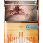 Marlboro Vista Tropical Breeze