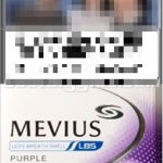 Mevius Purple