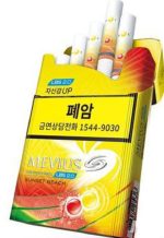 Mevius Sunset Beach - Image 2