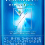 Parliament Hybrid 2 in 1