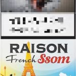 Raison French Ssom